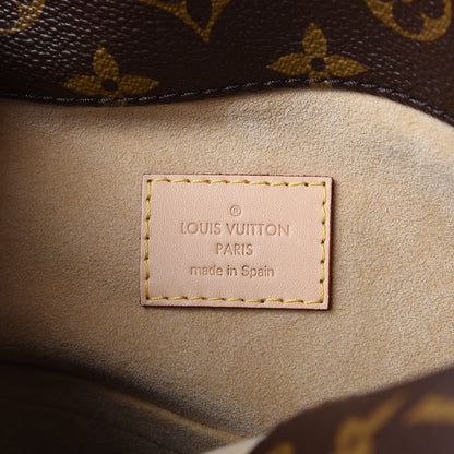Louis Vuitton Monogram Artsy MM 6 of 7
