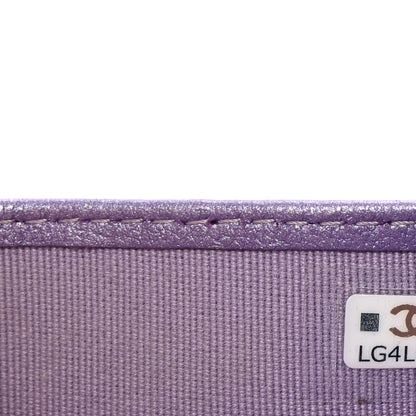 Chanel Metallic Lambskin Quilted Compact Flap Wallet Light Purple 8 of 9