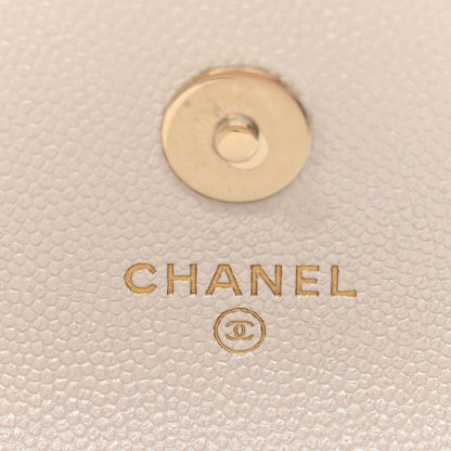 Chanel Iridescent Caviar Quilted Crystal CC Card Holder With Chain White Multicolor 7 of 11
