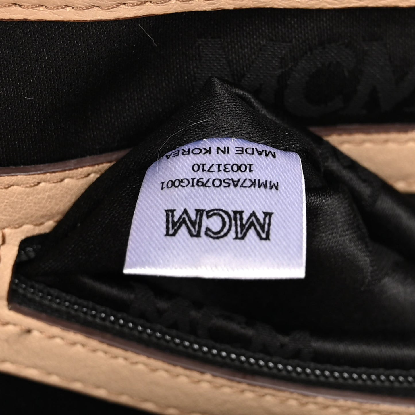 Striped Visetos Small Stark Backpack Beige