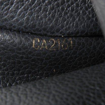 Louis Vuitton Empreinte Virtuose Wallet Infini 7 of 7