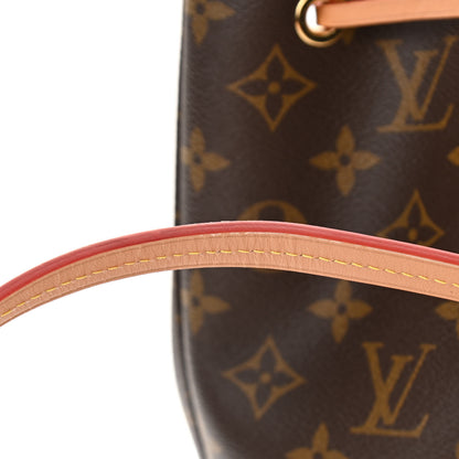 Louis Vuitton Monogram Montsouris PM 12 of 12