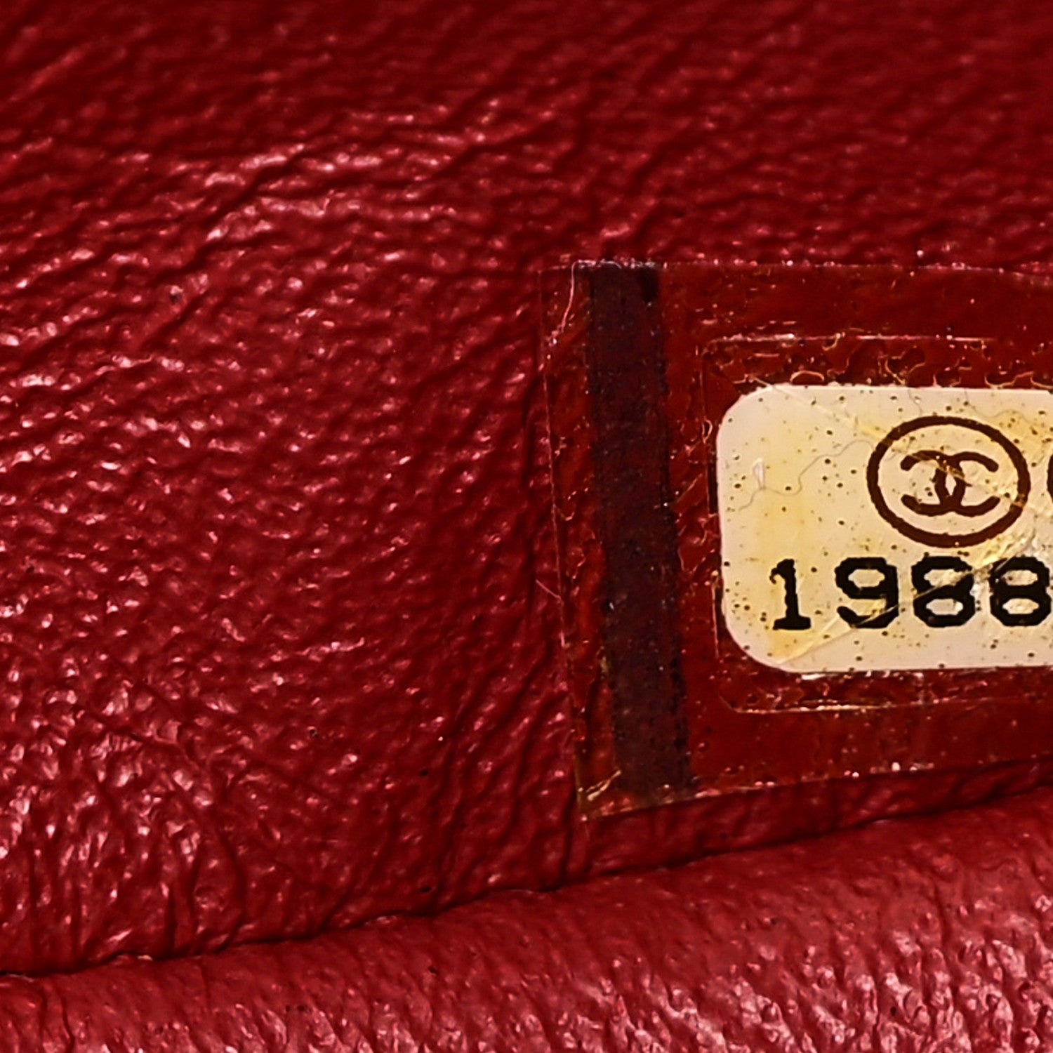 Chanel Aged Calfskin Quilted 2.55 Reissue 226 Flap Red 7 of 11