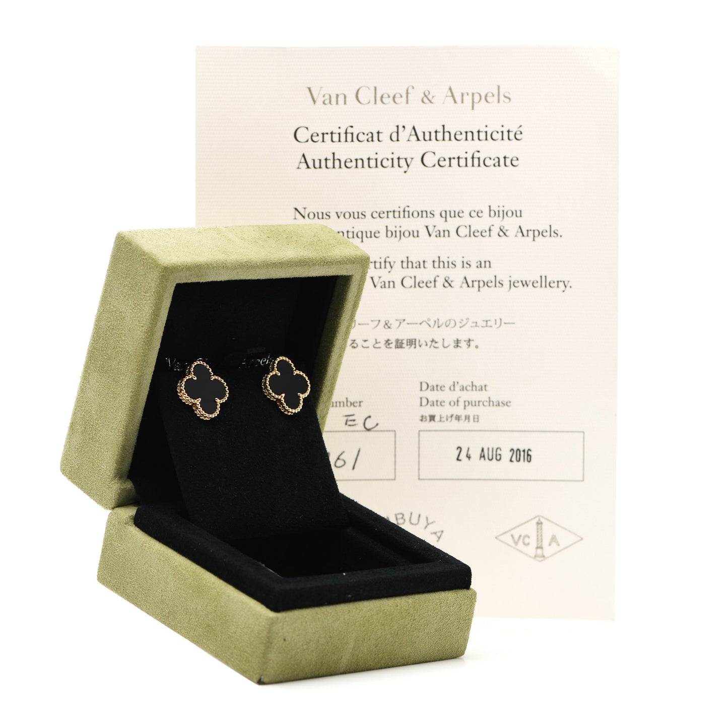 18K Yellow Gold Black Onyx Vintage Alhambra Earrings