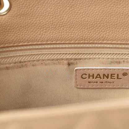 Chanel Caviar Quilted Grand Shopping Tote GST Beige 13 of 22