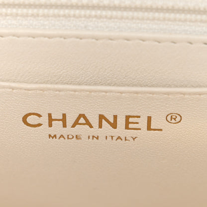 Chanel Lambskin Quilted Mini Rectangular Flap White 6 of 11