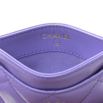 Chanel Caviar Quilted Card Holder Purple 6 of 8