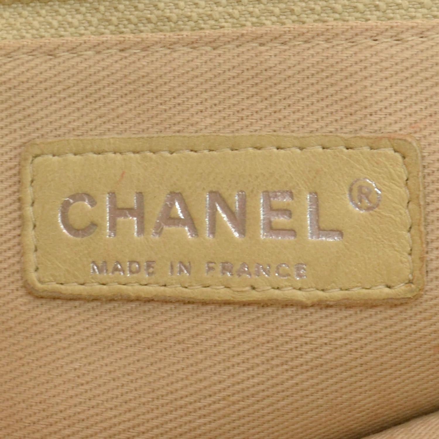 Chanel Leather Mademoiselle Flap Bag Beige 5 of 9