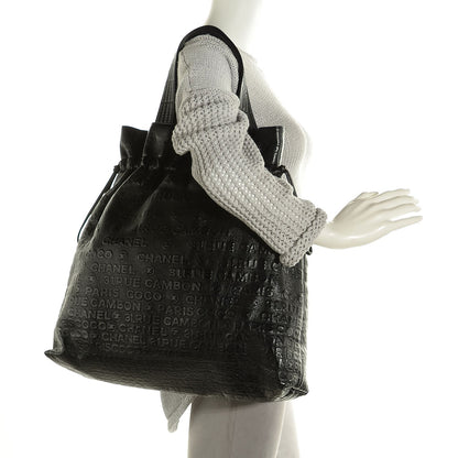 Chanel Calfskin Unlimited Drawstring Tote Black 2 of 8