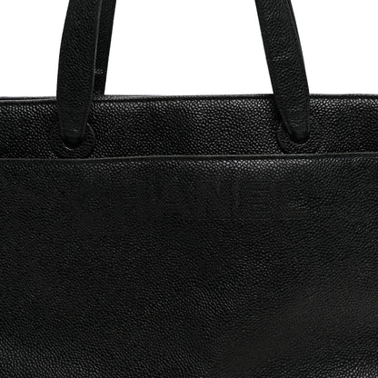 Chanel Caviar Embroidered Logo Shoulder Bag Black 8 of 11