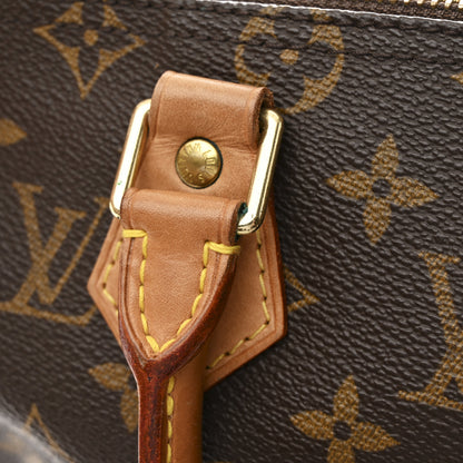 Louis Vuitton Monogram Speedy 25 12 of 14