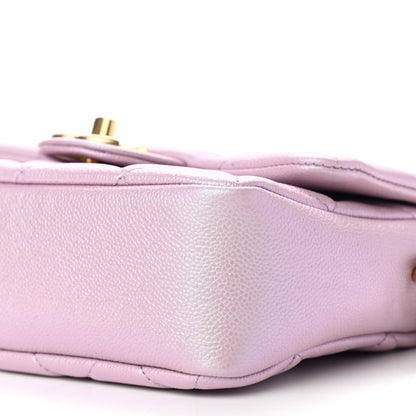 Chanel Iridescent Caviar Quilted Mini My Perfect Flap Pink 9 of 10