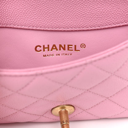Chanel Shiny Caviar Pick Me Up Flap Belt Bag Pink Pink 7 of 10