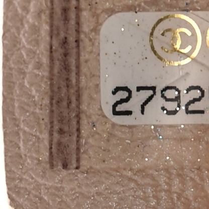 Chanel Iridescent Calfskin Quilted All About Waist Belt Bag Beige 7 of 11