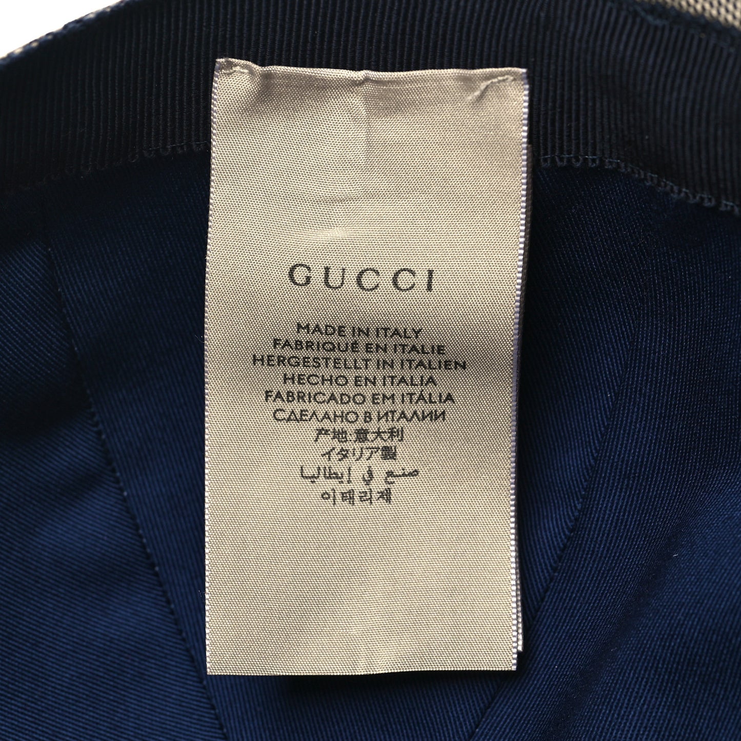 Monogram Web Baseball Hat XS Beige Blue