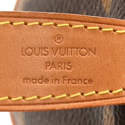 Louis Vuitton Monogram Trousse Ronde 20 Makeup Case 6 of 10