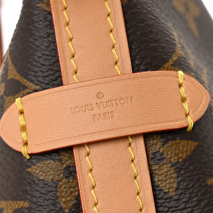 Louis Vuitton Monogram Carryall PM 7 of 12