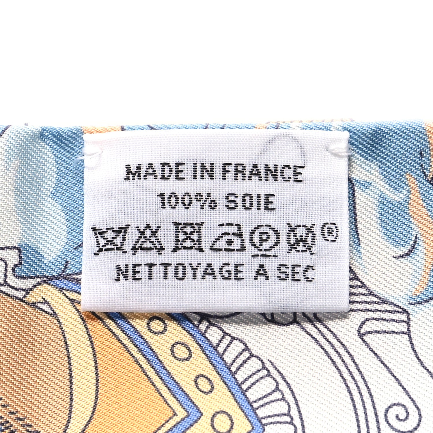 Hermes Silk Sur Mon Nuage Twilly Creme Bleu Ciel Orange 3 of 4