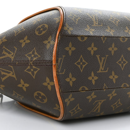 Louis Vuitton Monogram Ellipse MM 7 of 8
