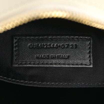 Saint Laurent Calfskin Matelasse Monogram Lou Camera Bag Crema Soft 6 of 8