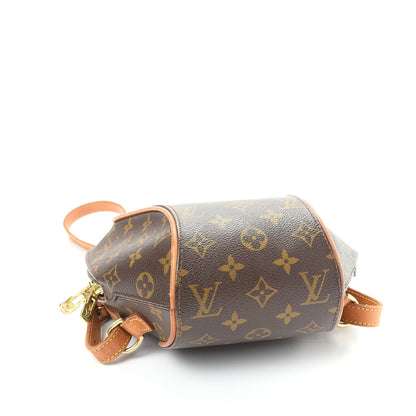 Louis Vuitton Monogram Ellipse Sac a Dos Backpack 4 of 8