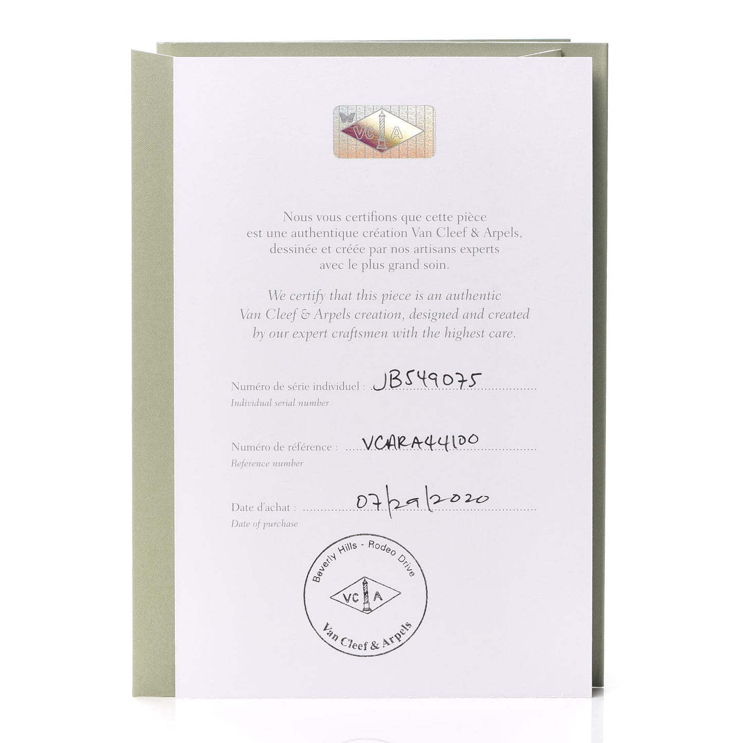 18K Yellow Gold Mother of Pearl Vintage Alhambra Earrings