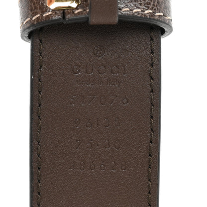 Gucci GG Supreme Monogram Web Small Ophidia Belt Bag 75 30 Dark Brown 10 of 10