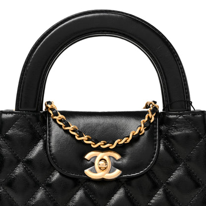 Chanel Shiny Aged Calfskin Quilted Nano Kelly Shopper Black 7 of 11