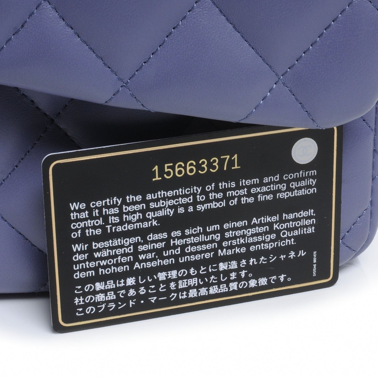 Lambskin Jumbo Double Flap Lavender