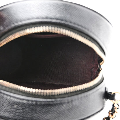 Chanel Caviar Quilted Round Clutch With Chain Black 5 of 10