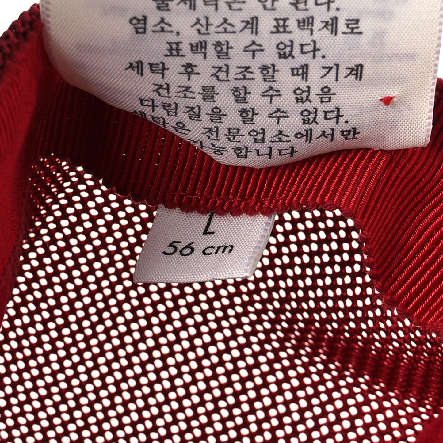 GG Supreme Monogram Childrens Space Print Baseball Hat Red
