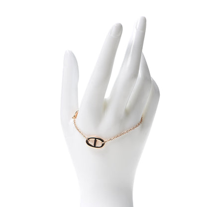 Hermes 18K Rose Gold PM Farandole Bracelet ST 2 of 5