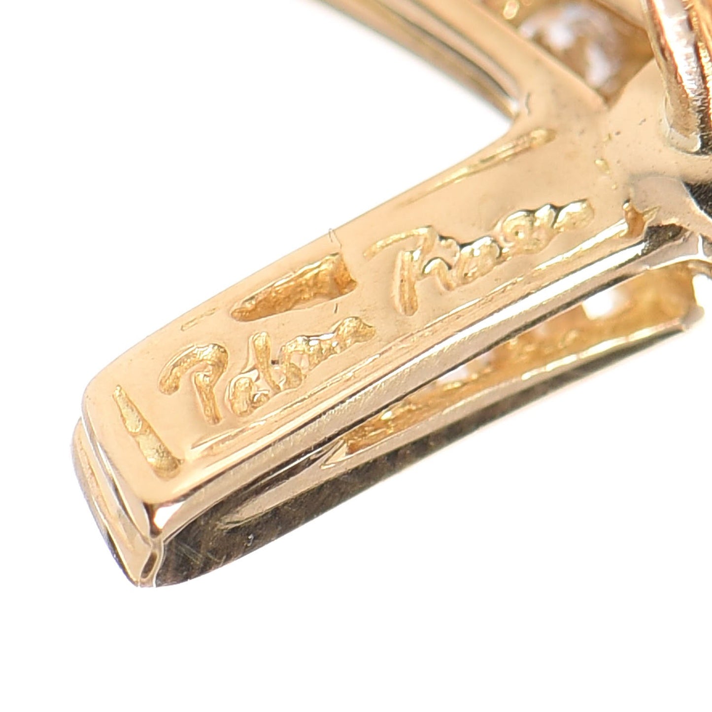 18K Yellow Gold Diamond Paloma Picasso X Kiss Earrings