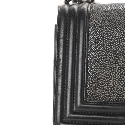 Chanel Galuchat Stingray Small Boy Flap Black 16 of 17