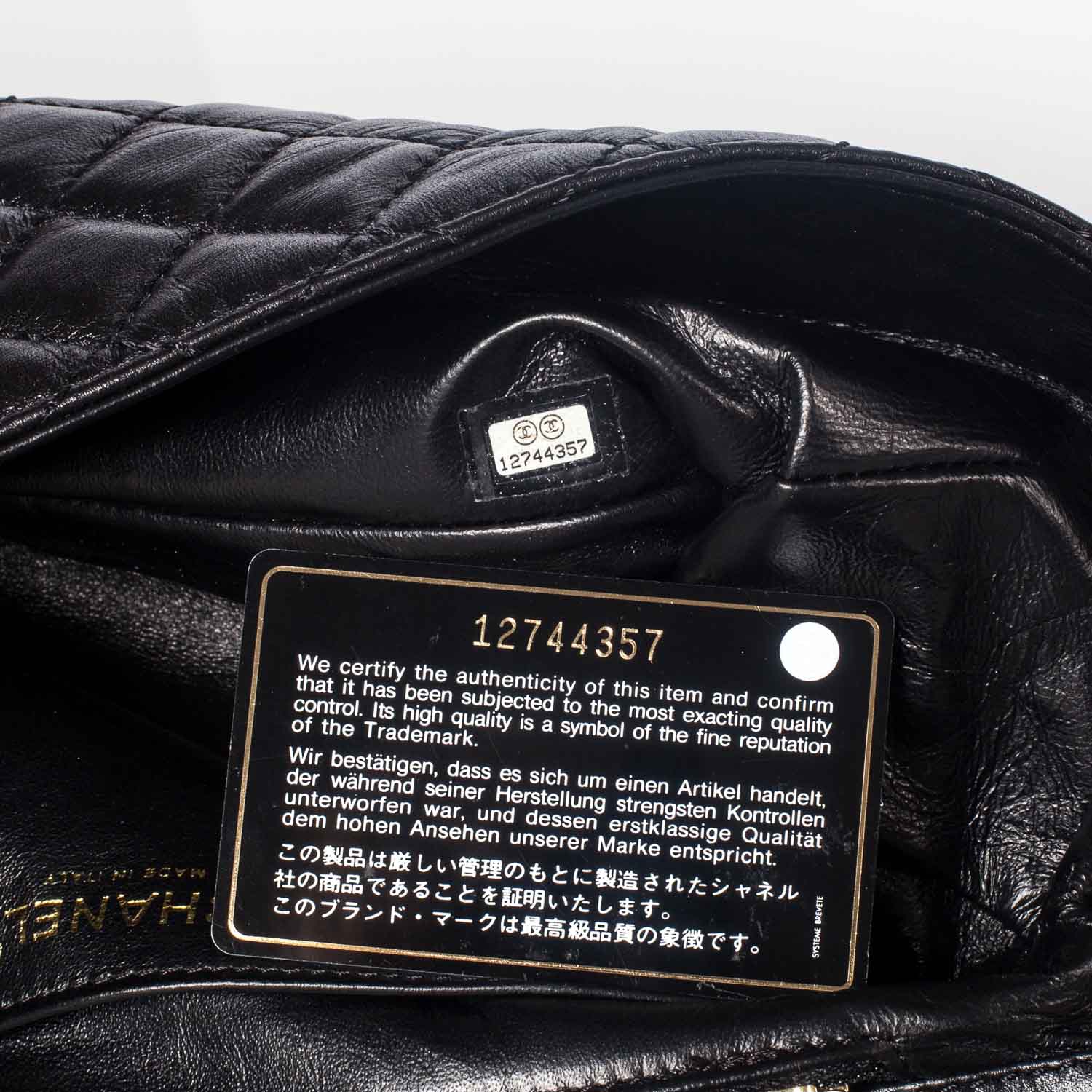 Chanel Lambskin Reissue 2.55 Clutch Black 6 of 9