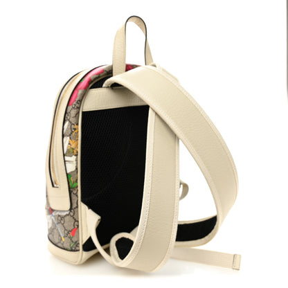 Gucci GG Supreme Monogram Flora Web Small Ophidia Day Backpack White 3 of 15