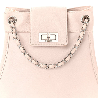 Chanel Calfskin Mademoiselle Shoulder Bag Light Pink 8 of 15
