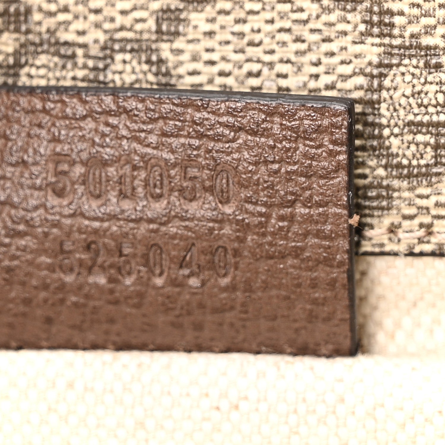 Gucci GG Supreme Monogram Web Small Neo Vintage Double Flap Messenger Bag Beige New Acero 7 of 10
