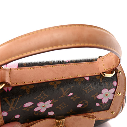 Louis Vuitton Monogram Cherry Blossom Sac Retro Bag Brown 12 of 12