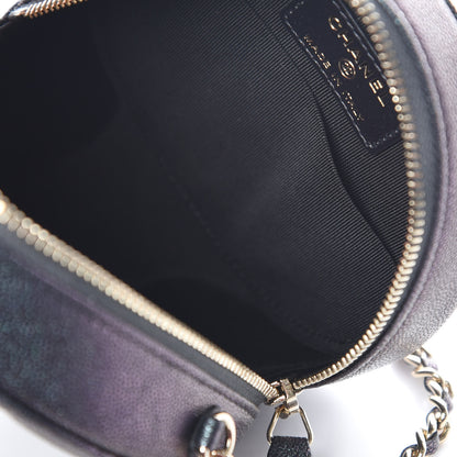 Chanel Iridescent Caviar Quilted Round Clutch With Chain Black 5 of 8