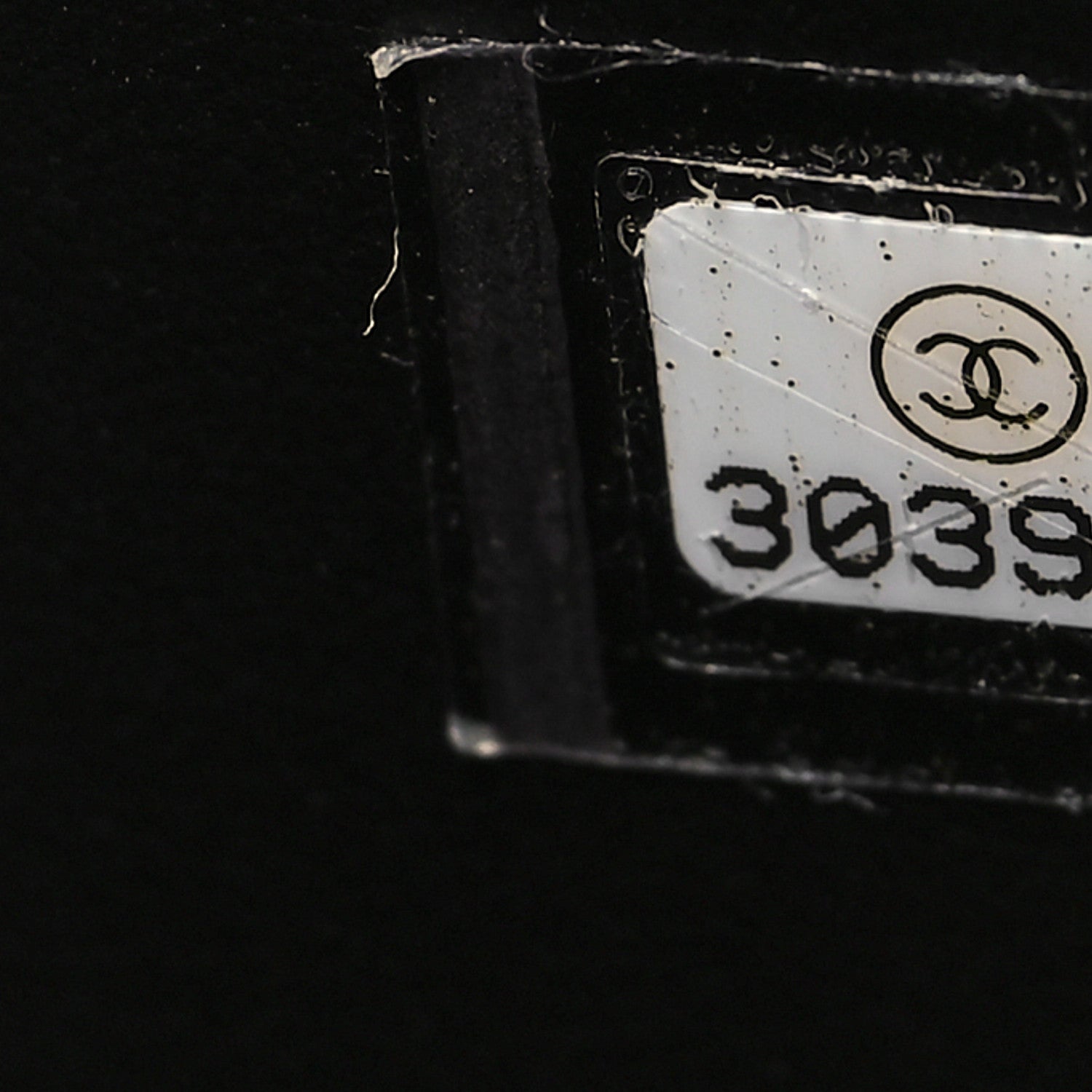 Chanel Caviar Quilted CC Filigree Vanity Clutch With Chain Beige Black 7 of 10