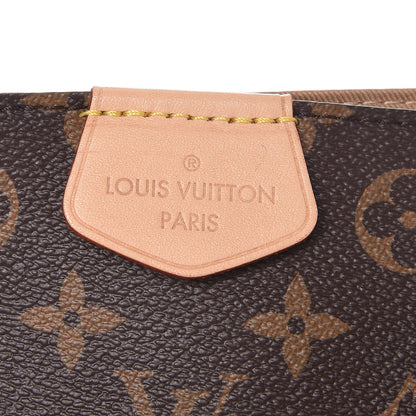 Louis Vuitton Monogram Graceful PM 6 of 8