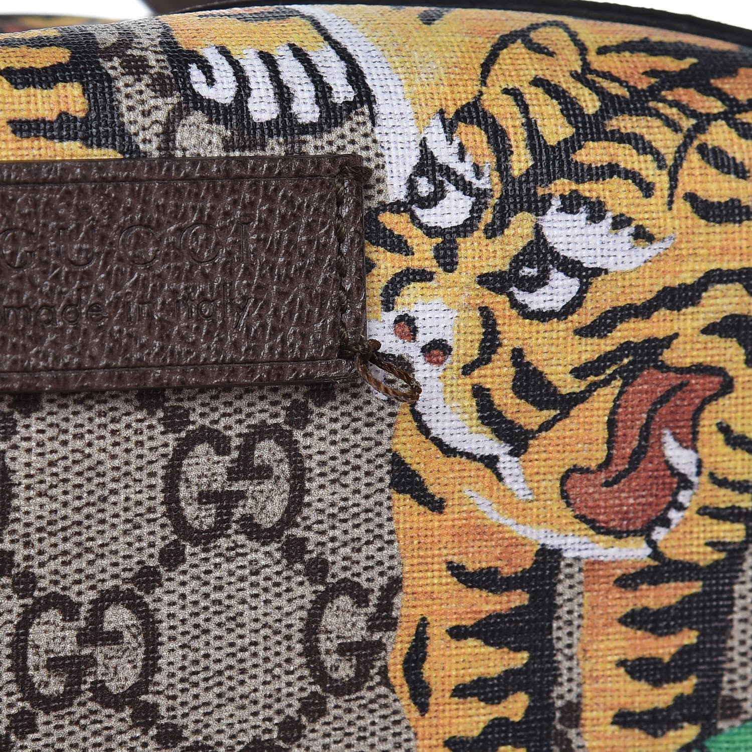 Gucci GG Supreme Monogram Bengal Web Day Backpack Beige Yard 8 of 13