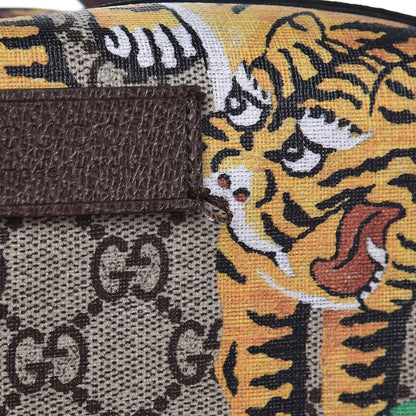 Gucci GG Supreme Monogram Bengal Web Day Backpack Beige Yard 8 of 13