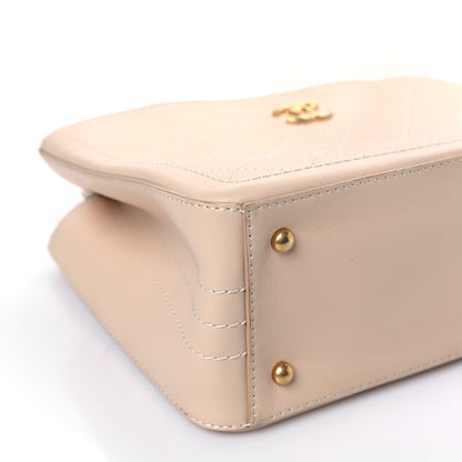 Chanel Bullskin Stitched Bi-Color Medium So Light Shoulder Bag Beige 8 of 9