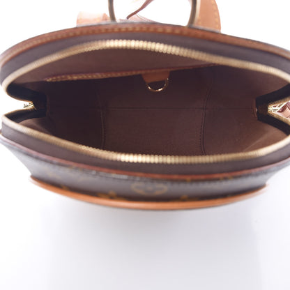 Louis Vuitton Monogram Ellipse Sac a Dos Backpack 5 of 12