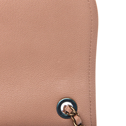 Chanel Shiny Calfskin Goatskin Quilted Small Coco Curve Messenger Flap Beige 12 of 16