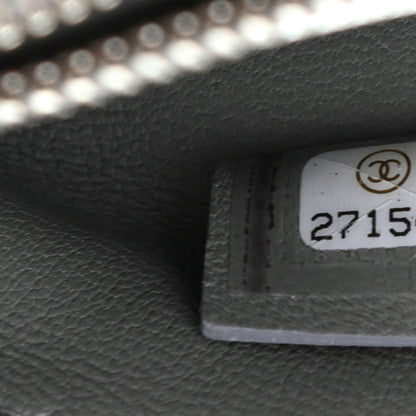 Chanel Metallic Crumpled Calfskin Small 31 Pouch Silver 7 of 7