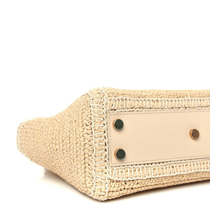 Saint Laurent Raffia Baby Monogram Downtown Cabas Naturale 8 of 10