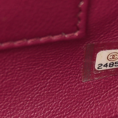 Chanel Lambskin Quilted Medium Trendy CC Flap Dual Handle Bag Dark Pink 7 of 16